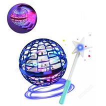 FlyNova 정품 비행팽이 완구용드론 부메랑 팽이 비행장난감 LED조명 USB충전 안전 재질 블루 설날 선물 새해 선물 블루+마법봉