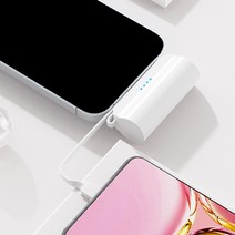 [엑스트라] 볼트 S8 듀얼충전 초경량 보조배터리 4500mAh, 라이트닝8핀-화이트