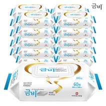 금비 플레인 환자용/청소용 대형 물티슈 캡형 60매, 5팩