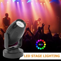 싸이키조명 나이트 노래방 클럽 파티 조명 1pcs rgb led 무대 회전 디스코 자리 원격 제어 스트로브 크리스마스 홈 ktv 크리스마스 결혼식