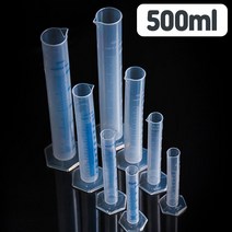 엄마의쇼핑 플라스틱 PP 메스 실린더 500ml 눈금실린더 시험관 실험관, 단품, 단품