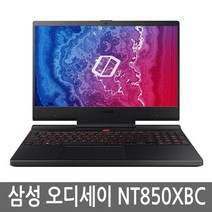 삼성 오디세이 15인치 NT850XBW/C/D/X 게이밍노트북, RTX2060 C, WIN10 Home, 16GB, 256GB, 코어i7, 랜덤
