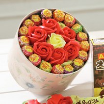 인사 발령 선물 이동 전출 간식 거리 꽃 군것질 발렌타인 화이트 데이, 상세페이지 참조, 상세페이지 참조, 상세페이지 참조