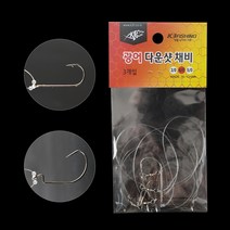 인터맥스 광어채비 다운샷채비 와이드 스트레이트, 1개
