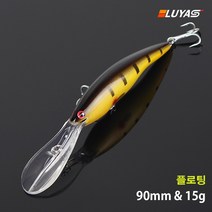 (루야스) 쏘가리 미노우 싱킹미노우 하드베이트 플로팅-GG90F, 2#