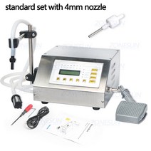 상업용 주방 장비 에서 선박 휴대용 병 물 마시는 액체 주입 펌프 우유, 01 with 4mm nozzle_01 110V