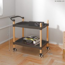 이동식 3단카트 거실 무빙 선반 침실 다육이 핸들트롤리, 직사각형/검정색 2단/분리 가능/손잡이