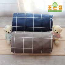 조은집 순면5단 접이식 매트리스용 전용겉커버(두께7.5cm) / 교체용 겉커버만 배송(타사 매트리스에는 사이즈 맞지 않음), 네이비체크