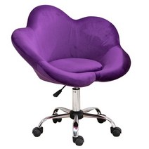 MEIISEO전문 컴퓨터 의자 편안한 사무실 의자 가정용 업무용 의자 고급 회전 의자, Dark purple