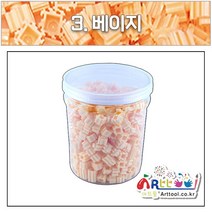 아트툴 레고 쑥쑥 디폼블럭 8mm 약 1100 EA 리필 벌크 케이스 27컬러 (나노블럭), 03_베이지