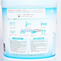 요양병원 실버타운 소독제 에니록스 메디록스 4L 소독제추천 뿌리는소독제, 옵션1  에니록스(메디록스)