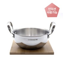 인덕션 스텐 클레디움 통3중 복냄비 양수, 인더션, 4호c-bk-24095-ih0
