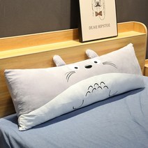 포근한 바디필로우 귀여운 잘때인형 안는베개 인테리어쿠션 잘때안고자는인형 왕베개 침대 헤드보드, 60센티미터(속갈이 가능) 옵션6