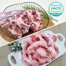디에스미트 한우 알꼬리 소꼬리 스지 보양식 몸보신 1kg 냉동, 알꼬리 찜용 1kg