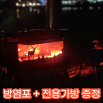 캠핑 화목난로 연통 접이식 펠릿 불멍 장작 미니 동계 가정용 휴대용 야외 미니멀 펠렛, 사슴스킨