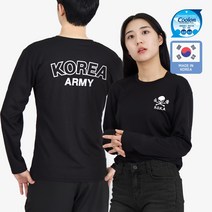 쿨론 백골 ROKA 로카티 긴팔티 검정 군인 군대티셔츠