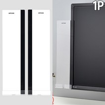 socean 휴대폰 받침 명함 꽂이 컴퓨터 모니터 메모 붙임판 모니터 메모판 메모 꽂이 보드 접착제 메모지 정리 쪽지, 왼쪽(좌)
