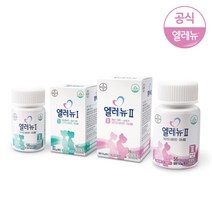 엘레뉴1_56정+엘레뉴2_56정(+쇼핑백증정) 임산부영양제 엽산 철분 비타민D, 엘레뉴1_56정+엘레뉴2_56정