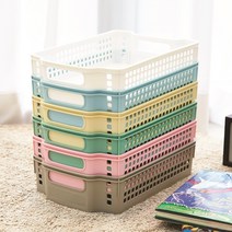 유아이원 학교 학원 유치원 어린이집 교구 사무실 회사 멀티 수납바구니 1박스, 연분홍