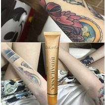 2개 기본 문신커버 타투커버크림 잡티제거크림컨실러, 1개, 02 자연 화이트