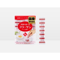 하나마이 순수 백퍼센트 스틱형 콜라겐, 1.5g, 30개입