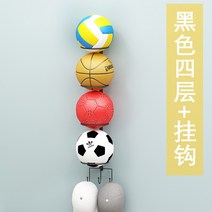 간이 실내 가정용 농구대 면제 벽걸이 가류 세팅 축구신가드, T22-벽면 4겹 블랙 걸쇠를 다는