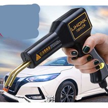 자동차 균열 용접기 부품 플라스틱 복원 수리 정비, 50W 스트레이트 +1600 용접 스터드