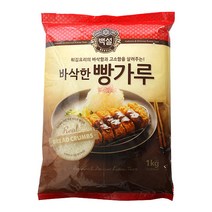 C0194/CJ백설 바삭한빵가루1kg