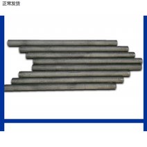 흑연봉 스펙트럼 탄소봉 AM PHI 8MM 순도 하이 분석함 전극이다 건판 1773655322, 직경 15mm 롱 200mmH