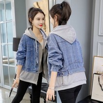 여성 페이크 레이어 데님 후드자켓 여자 후드 청자켓 청카바 바람막이 아우터 BTV69
