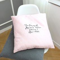 집에 레터링 린넨 쿠션겸방석 커버_4color 쿠션커버, 핑크(솜 미포함)