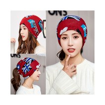 잉글랜드 내셔널 플래그 순면 비니