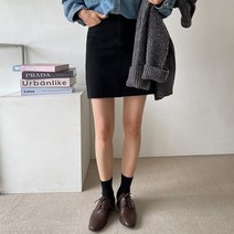 엔비룩 심플리스커트