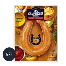 사조대림 킬바사 180g_말발굽 모양의 소고기가 함유된 소시지