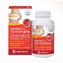 대웅 체지방커팅제 속편한다이어트 칼로컷 가르시니아 효능, 1, 본상품선택, 본상품선택