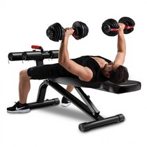 레그컬 인클라인벤치 각도조절벤치 평벤치 벤치프레스 의자 윗몸일으키기기구 싯업보드 홈트, 블랙