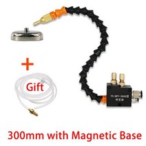 농약분무기 CNC 냉각수 미스트 시스템 선반 밀링 드릴 도구 윤활 스프레이 유닛 8mm 파이프용 기계, 01 300mm with magnet, 300mm with magnet