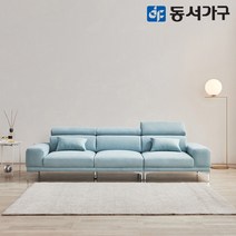 동서가구 퓨리끄 아쿠아텍스 이지클린 4인용 기능성 패브릭 소파 DF643750, 그레이