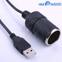 하이브-유통 <당일발송>차량 시거잭 변환 멀티소켓 5v 12v usb케이블 멀티 컨버터, 1개” class=”wr-img”></a></div></div></div></div><div class=