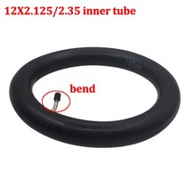 전기자전거인치 내부 튜브 카메라 도 구부러진 타이어 자전거 전기 스쿠터, 01 inner tube bend, 한개옵션1