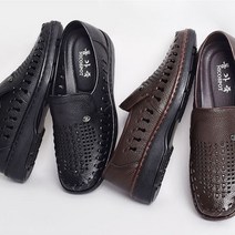 소가죽 남성 여름 신발 중년 로퍼 구두 2color 남자 여름로퍼 소가죽로퍼 남성로퍼