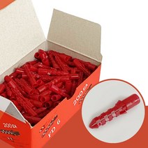 대화 콘크리트 칼블럭 (적색 200입) 칼브럭 피스 나사 못박기 세트 록 용 칼블 나사못 럭 콘크리트, 단품, ◎상품_상품선택◎