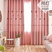 패딩 탈부착 3중 방한 커튼 간단한 완제품 특별 제공 펀칭 설치 임대 기숙사 거실 침실 반 차광 도어 천