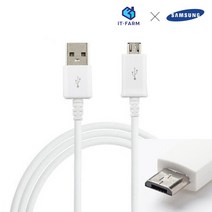 마이크로 5핀 삼성전용 갤럭시 호환 고속 케이블 충전 선 갤럭시 엣지 S7 S6 노트5 다이소, 마이크로 5핀 1m, 1개