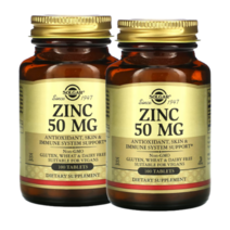 솔가 Solgar 아연 Zinc 50mg 100 정 글루코네이트 Gluconate 2병