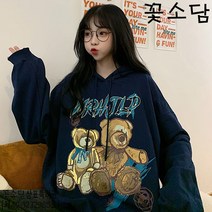 꽃소담A4807 여성 곰인화 오버핏 후드 맨투맨