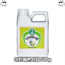 이든메론시럽 500g 과일시럽 멜론 가공식품 고과당 물엿 합성식품 희석 맛좋은 과일 IF1, 상세페이지 참조