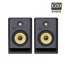 KRK RP8 G4 블랙 모니터스피커 1통 / 국내정품, 화이트