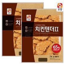 [퀴클리몰] 사조오양 치킨텐더 1kg x 2개
