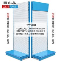 전시대 선반 랙 연장 두께가 있는 Hard웨어 도구 구멍 판 행거 보석 휴대 전화 악세서리 디스플레이 스탠드, 빌보드가 있는 두꺼운 단면 블루 프레임 화